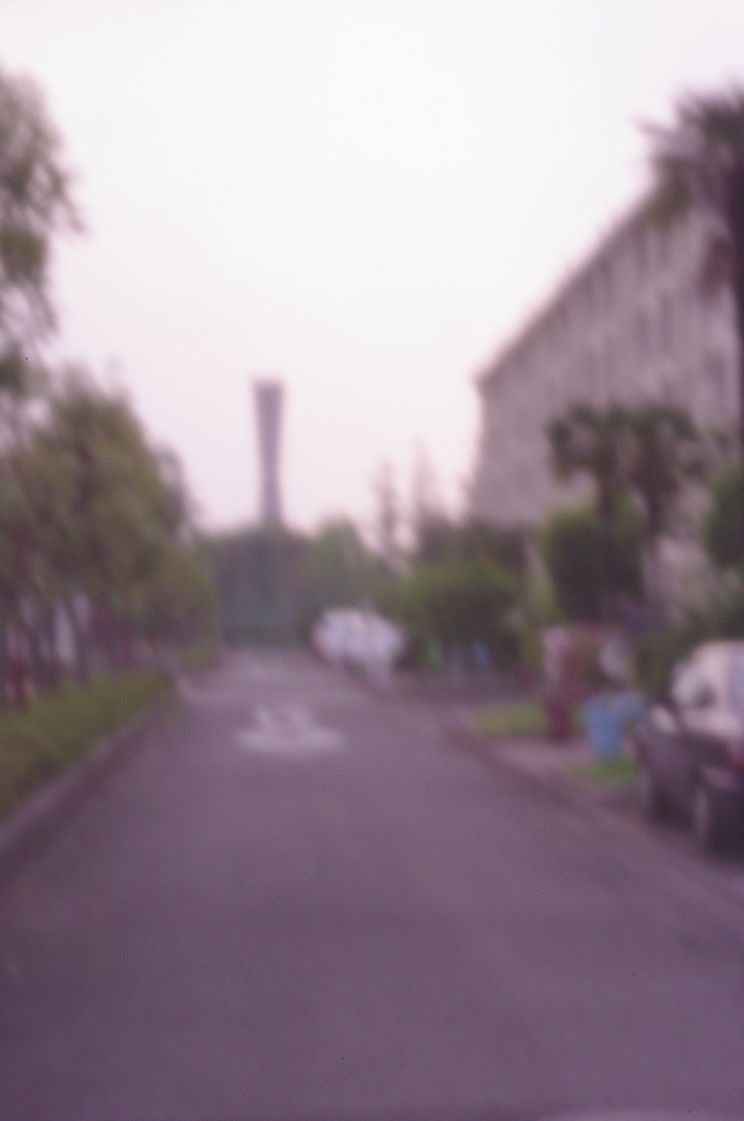 みち