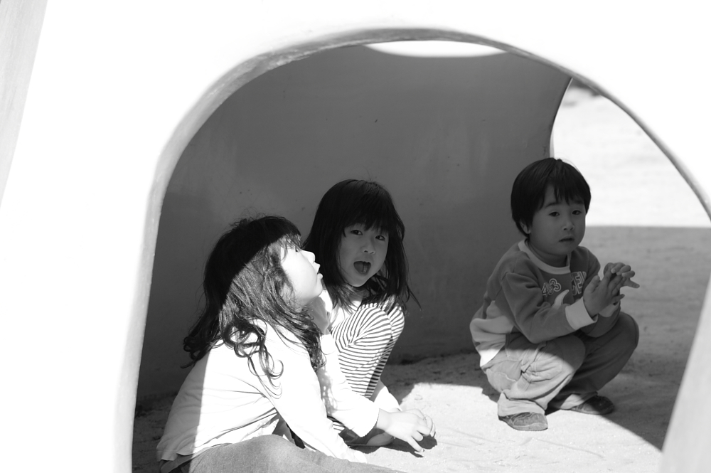 休憩中