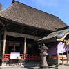 青井阿蘇神社