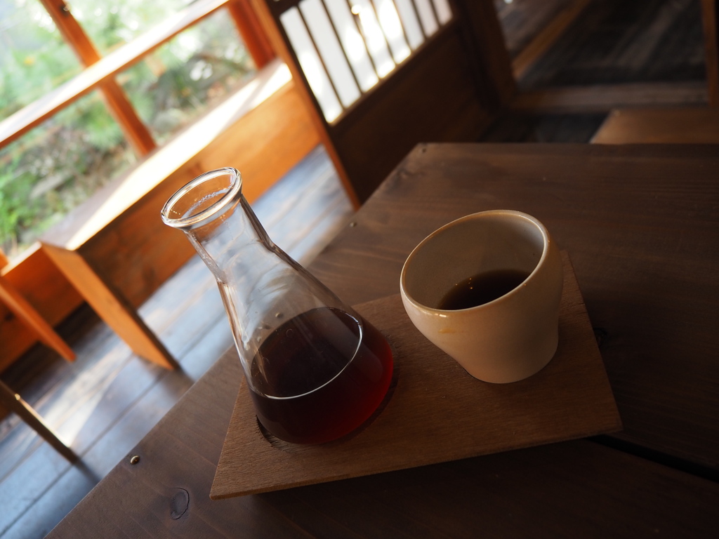 coffee break
