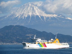 富士とフェリー