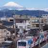 富士に見守られ走る