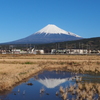 名勝地でなくても