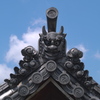 おにがわら