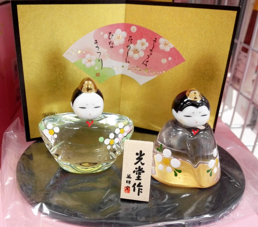 ひな祭り