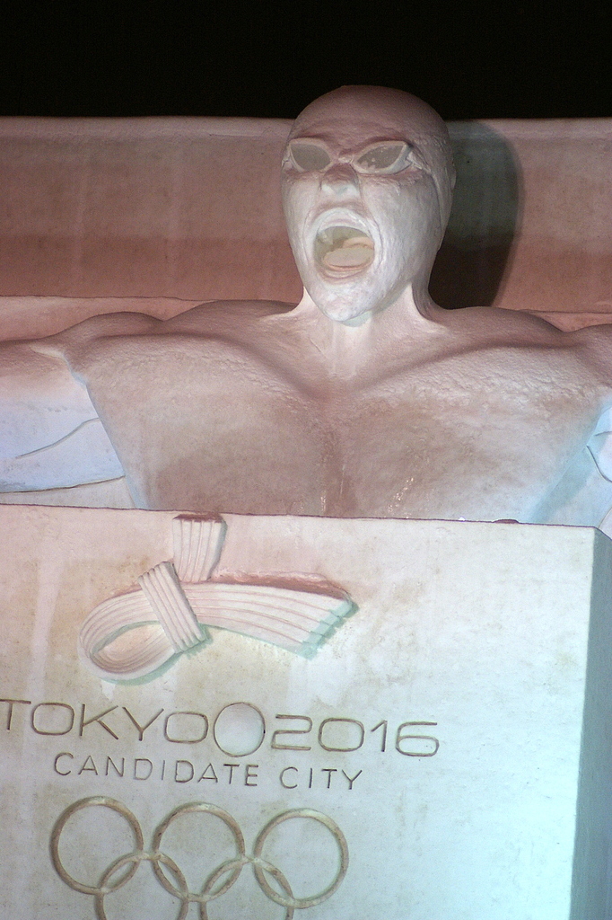 新しいオリンピック！