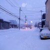 吹雪