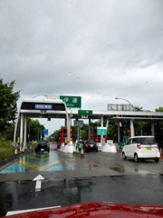 伊達インター