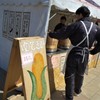 厚田道の駅