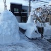 大雪 