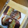 スープストックトーキョー
