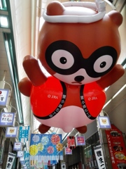 たぬき小路