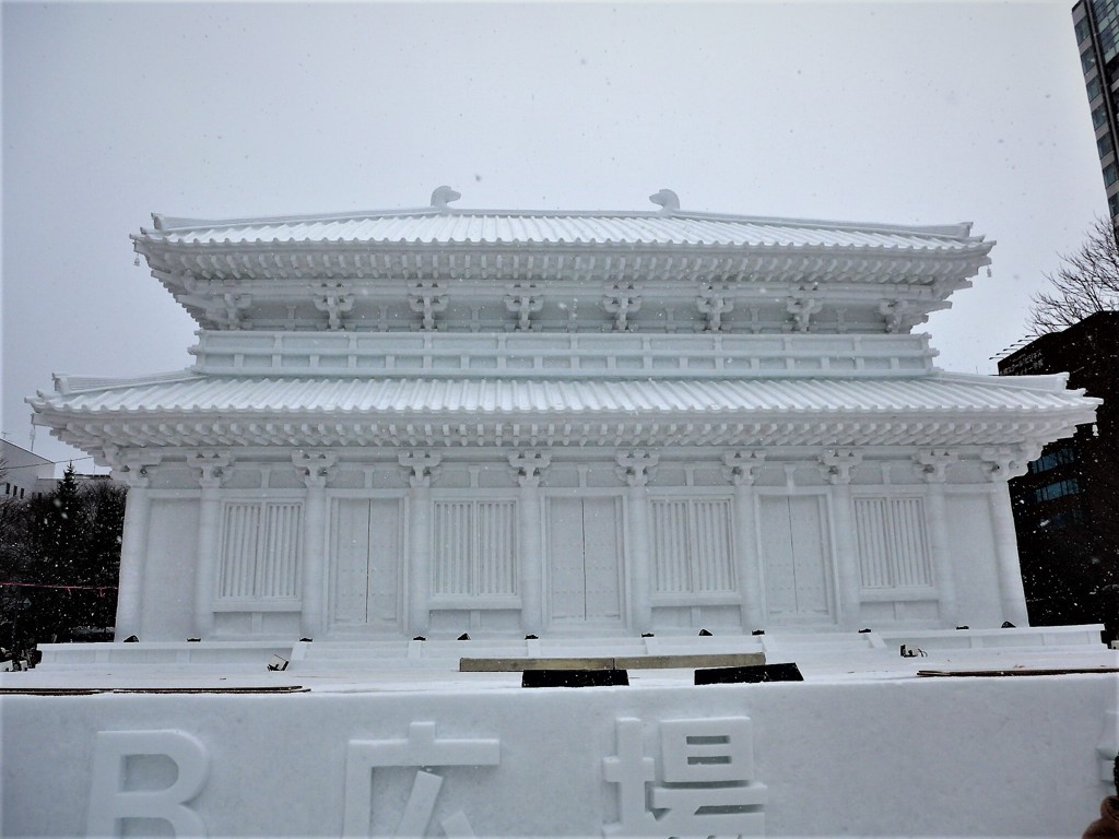 奈良・興福寺 中金堂