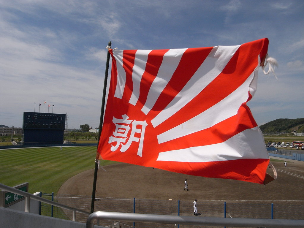 第９０回全国高校野球選手権　記念大会