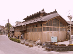 鯖湖湯