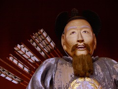 左大臣