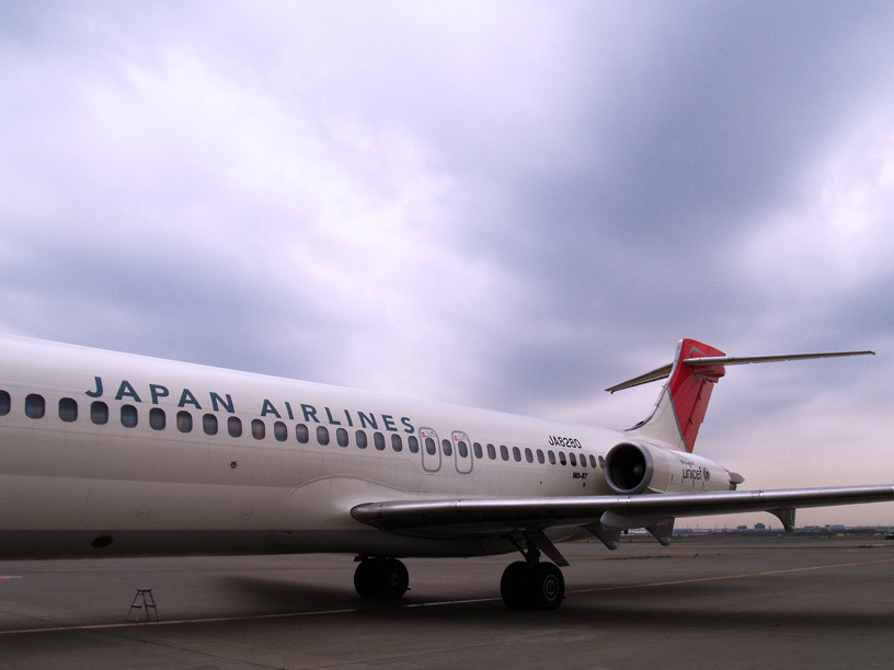 Cloudy Flight