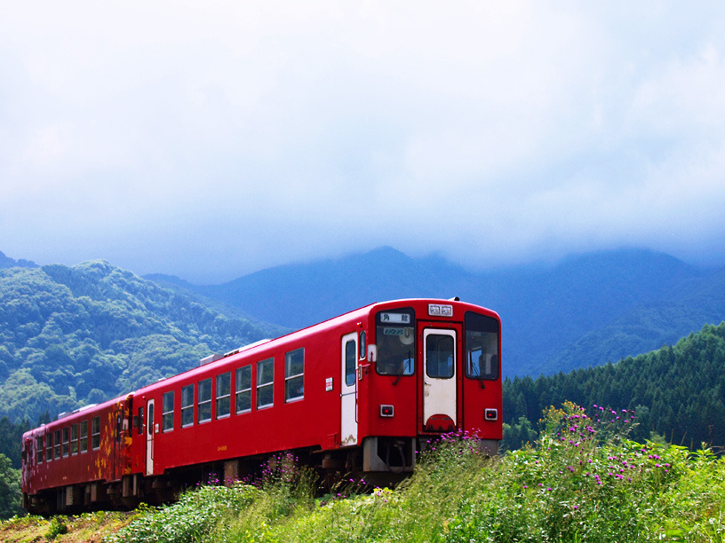 RED TRAIN