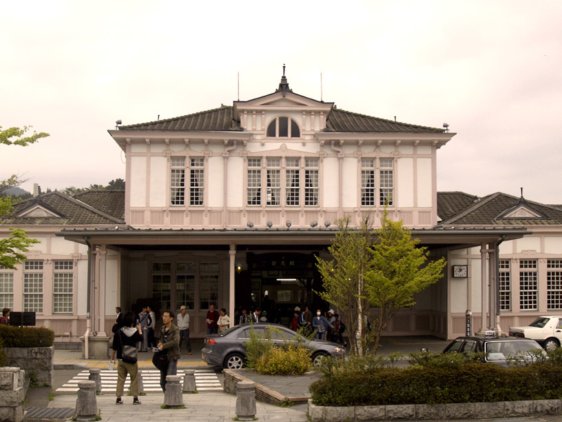 日光駅