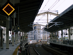 駅