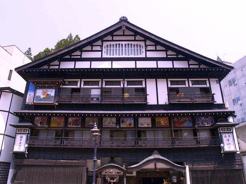 銀山温泉にて