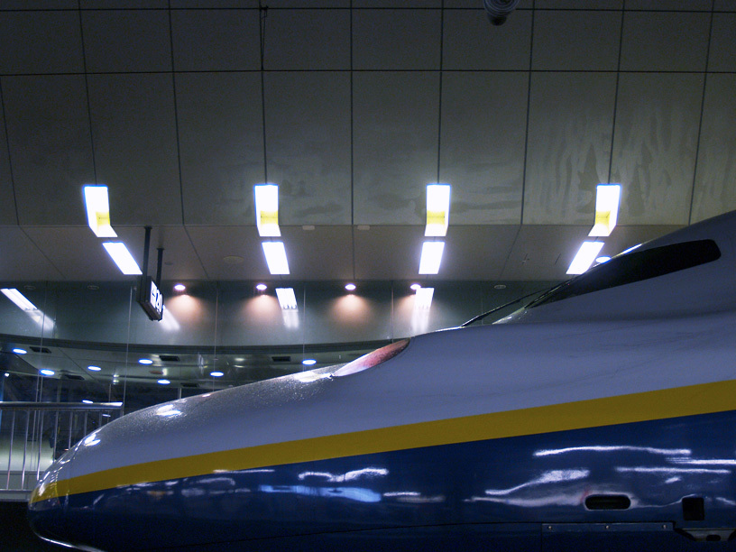SHINKANSEN