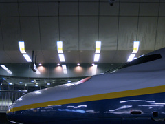 SHINKANSEN