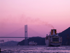 NAGASAKI