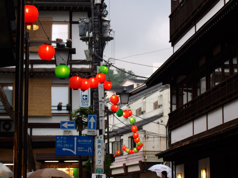 温泉街