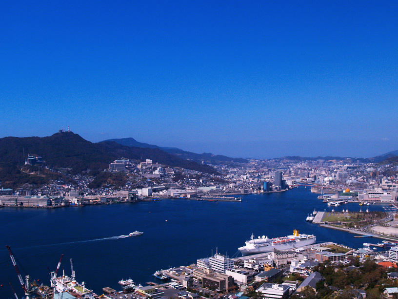 NAGASAKI