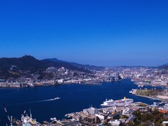 NAGASAKI