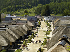 宿場町