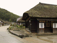 大内宿