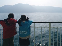 海峡