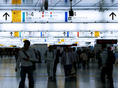 新宿
