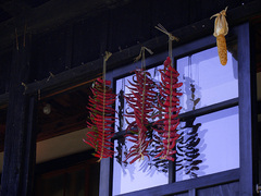 山里