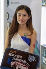 031_2018_1223_1747_20