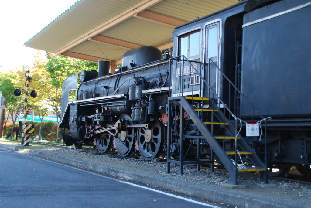 C58239