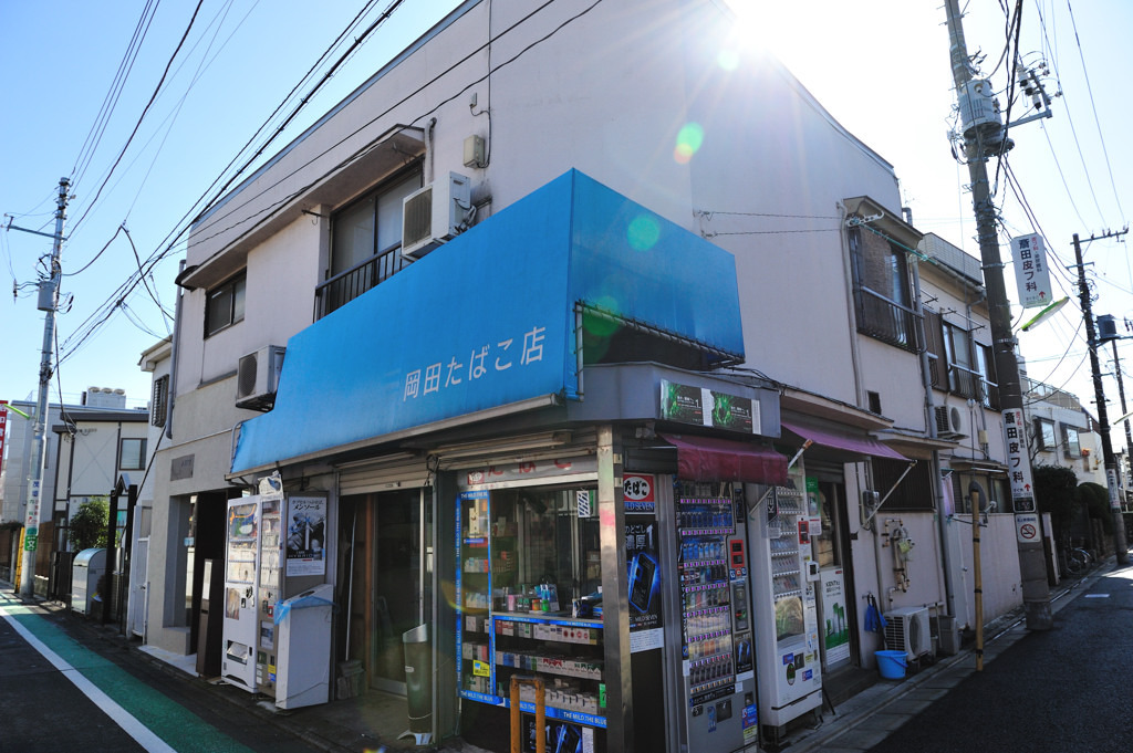 blueたばこ屋さん