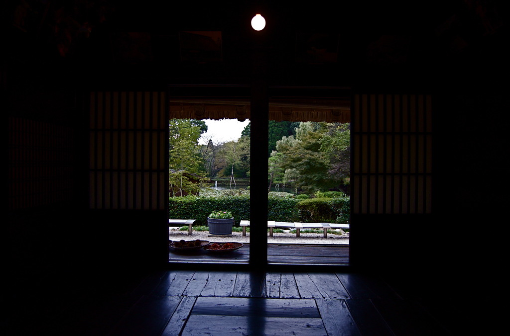 東山植物園：Old homestead 