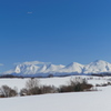十勝岳連峰（除く　十勝岳）・・・　2014冬