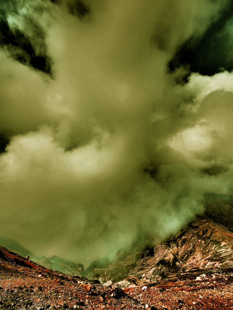 Volcanic smoke in ASO