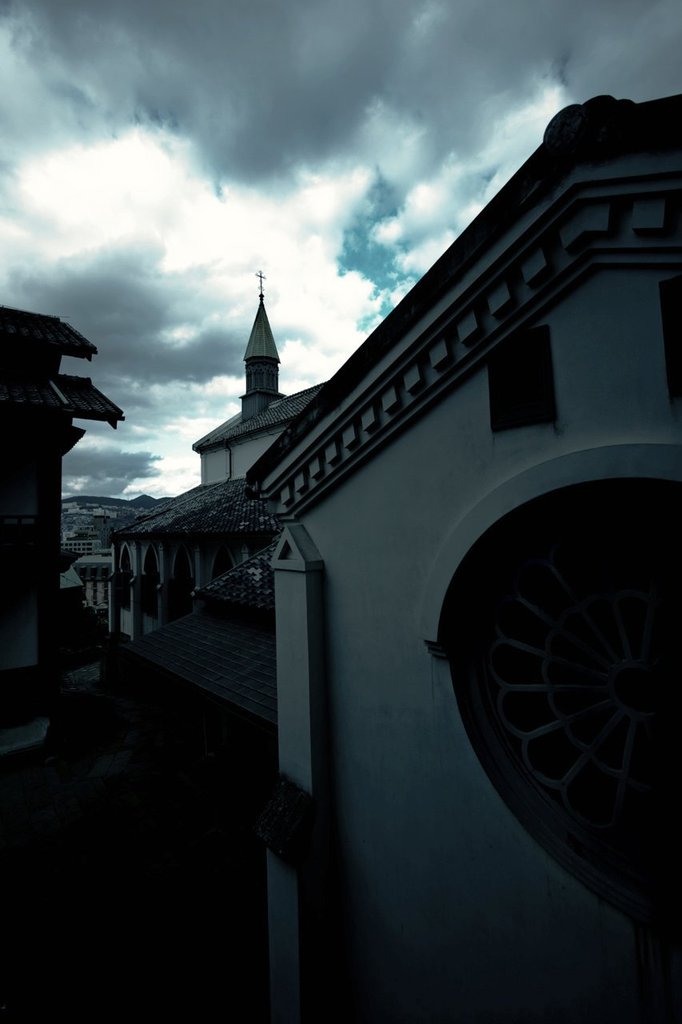 Are you familiar with Nagasaki?