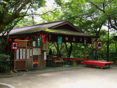 京都の茶屋