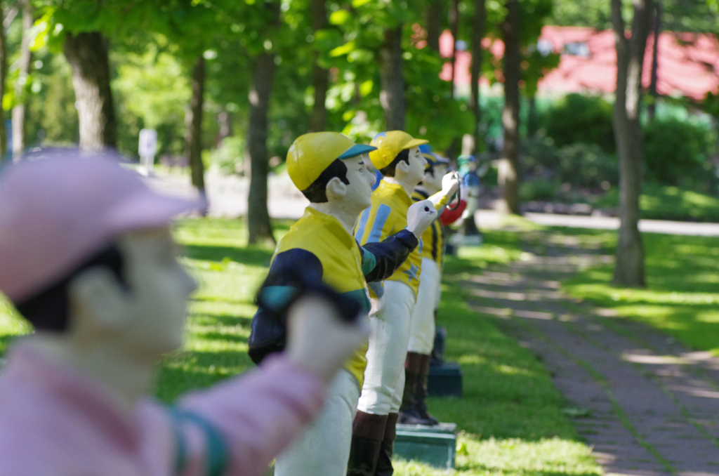 NORTHERN HORSE PARK K's Garden