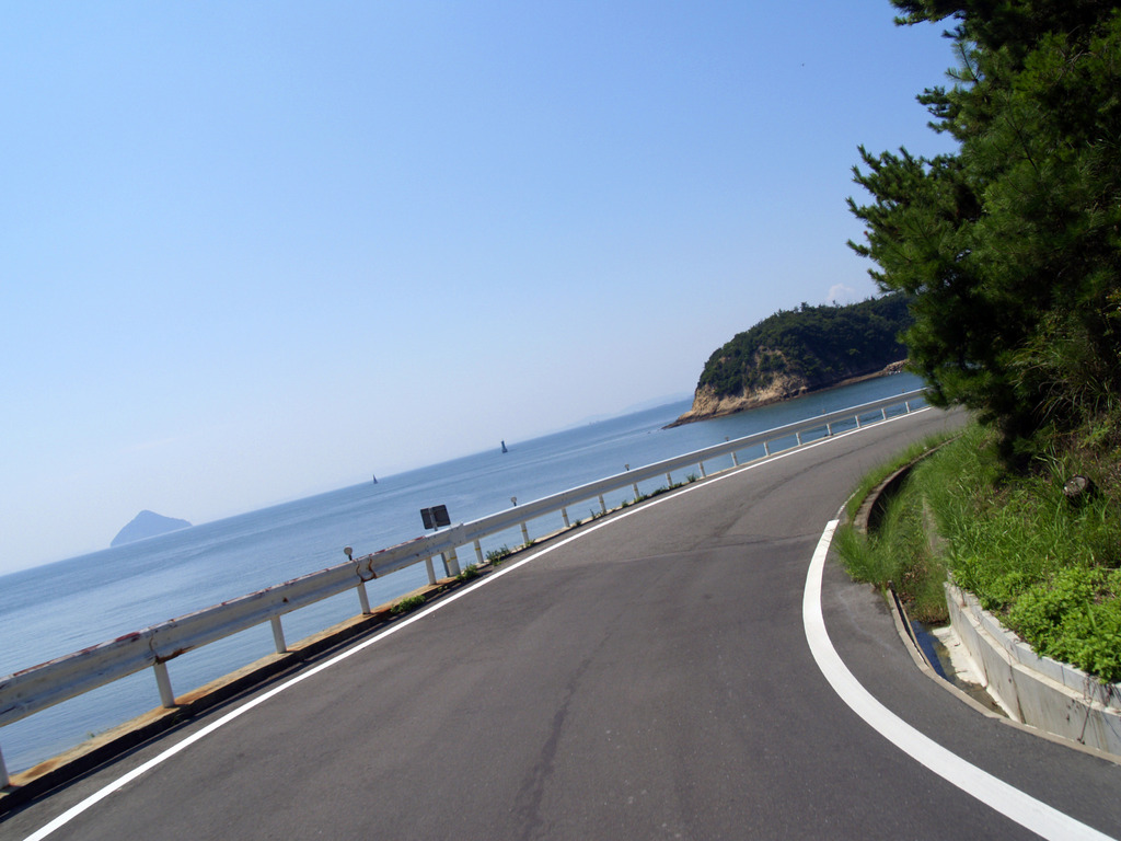 島