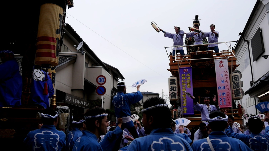 成田　祭り