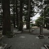 三瀬谷神社1