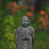 合掌
