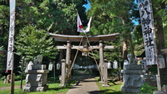 横浜八幡神社